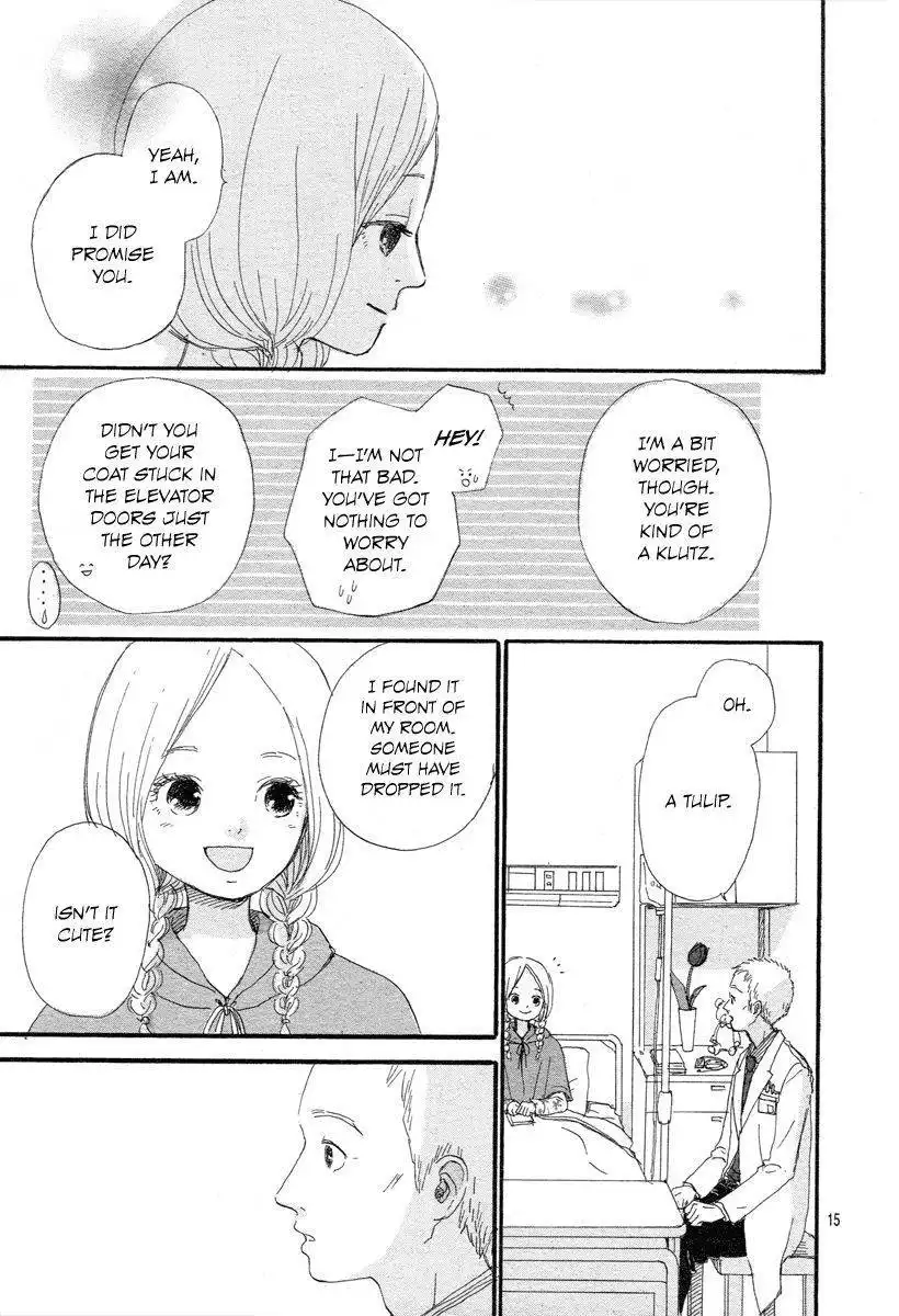 Makka na Tulip o Kimi ni Chapter 1 16